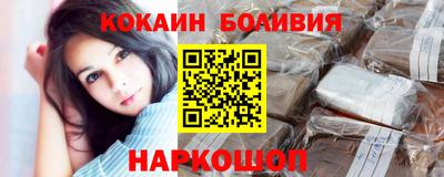 амф Новозыбков