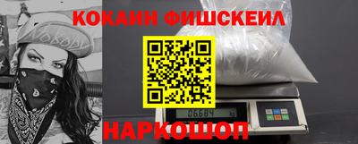 марки lsd Новодвинск
