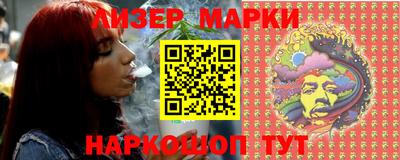 амф Новозыбков
