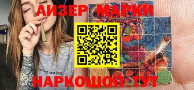 амф Новозыбков