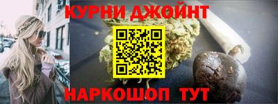 амф Новозыбков