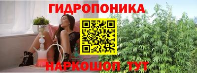 марки lsd Новодвинск