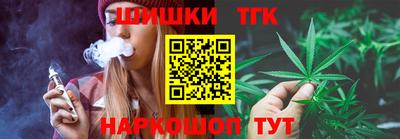 марки lsd Новодвинск