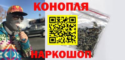амф Новозыбков