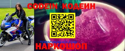 марки lsd Новодвинск