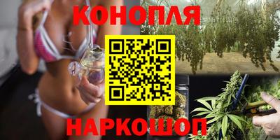 марки lsd Новодвинск
