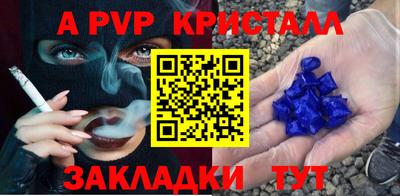 марки lsd Новодвинск