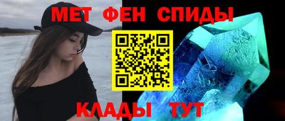 марки lsd Новодвинск