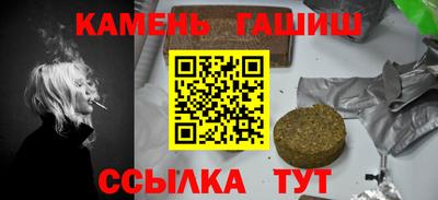 марки lsd Новодвинск