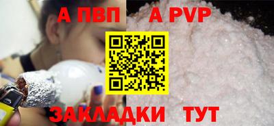 марки lsd Новодвинск