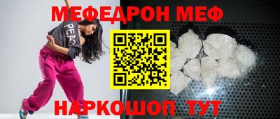 марки lsd Новодвинск